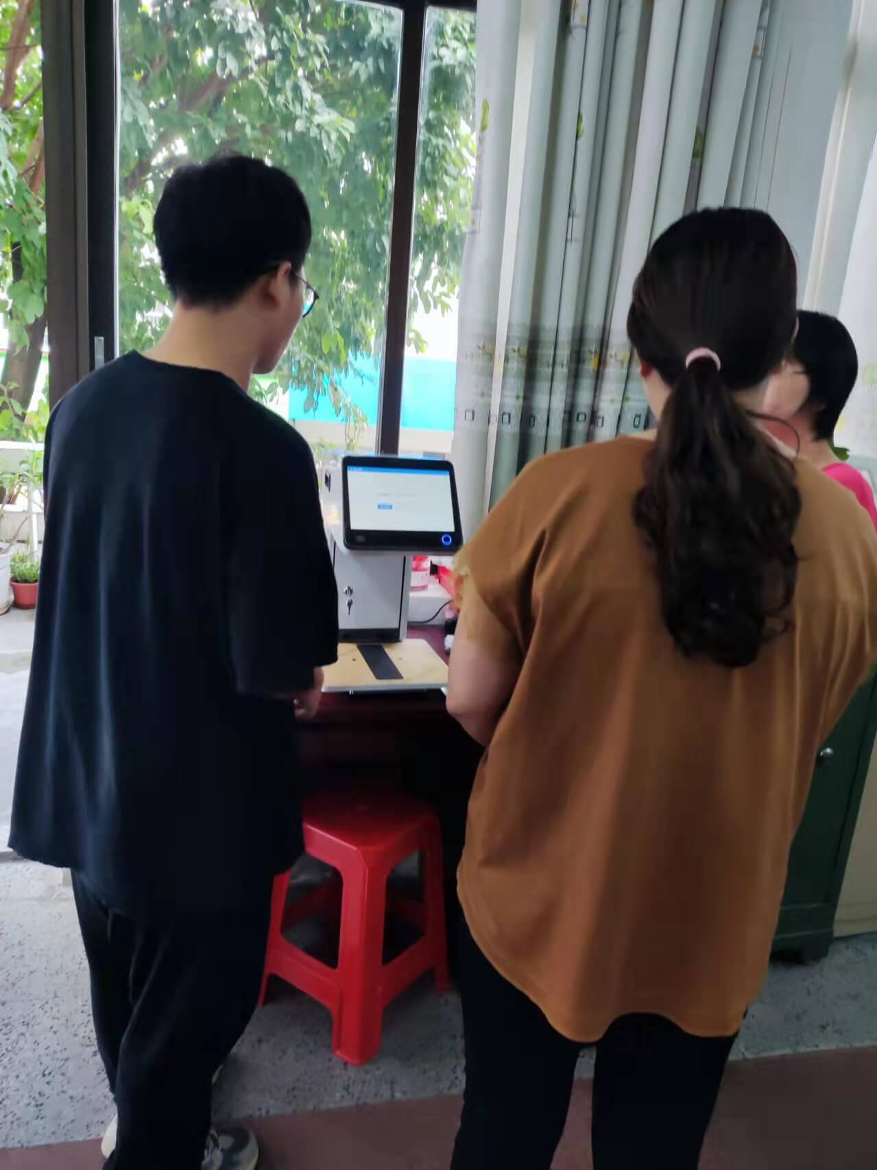云浮市云城区财政局