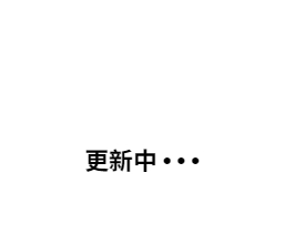 云浮市云城区财政局